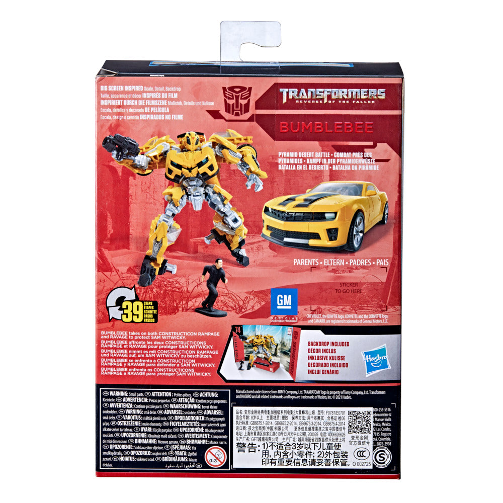 Hot! Transformers Studio Series 74 Deluxe Class Revenge Of The Fallen Bumblebee