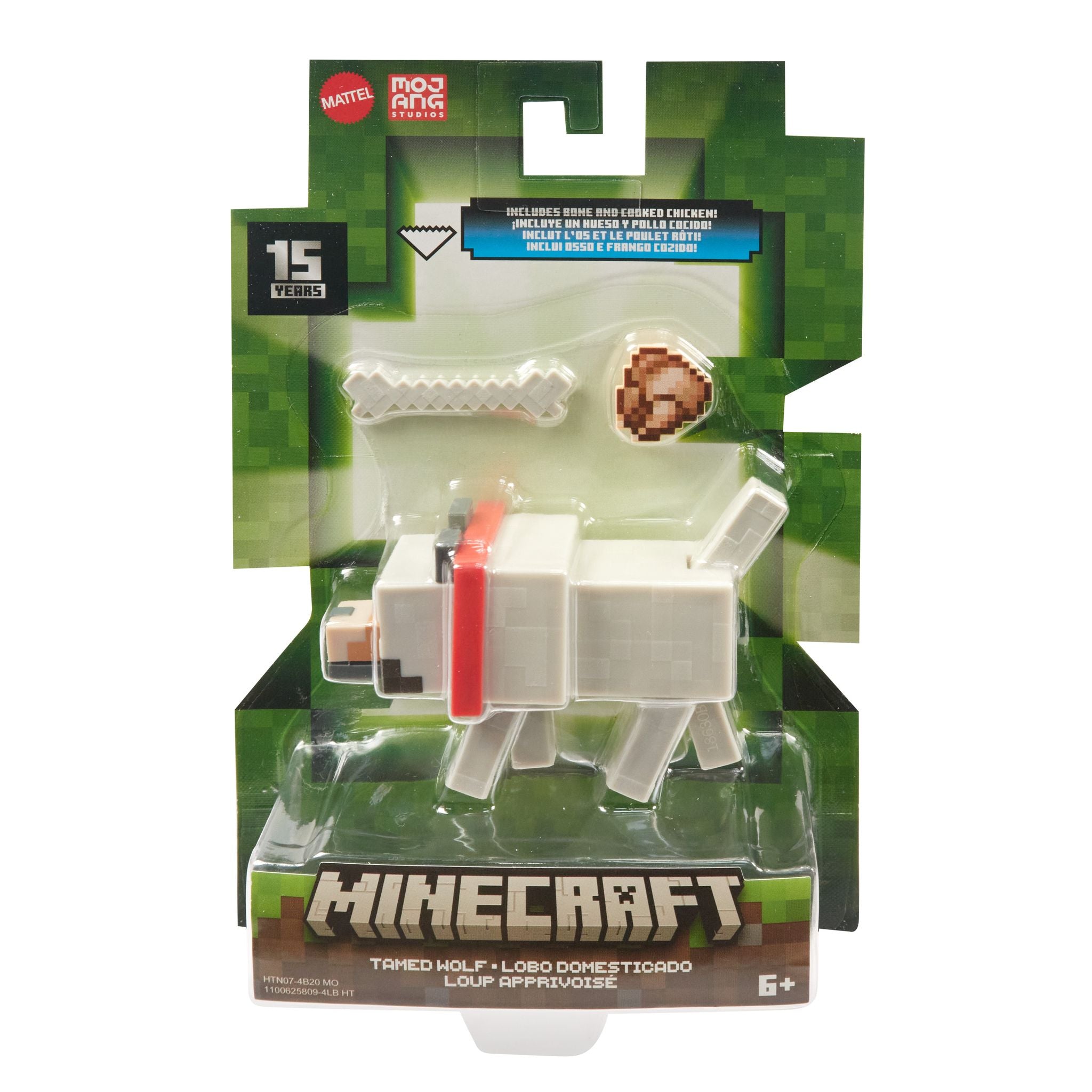 3.25-Inch Authentic Pixelated Tamed Wolf Figure from Minecraft