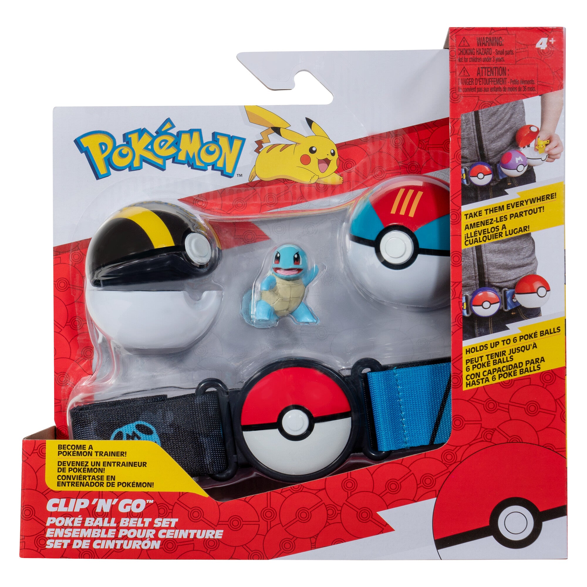 Pokemon Adjustable Clip - On Poke Ball Belt Set: Ultra Ball, Lure Ball & Squirtle Figure