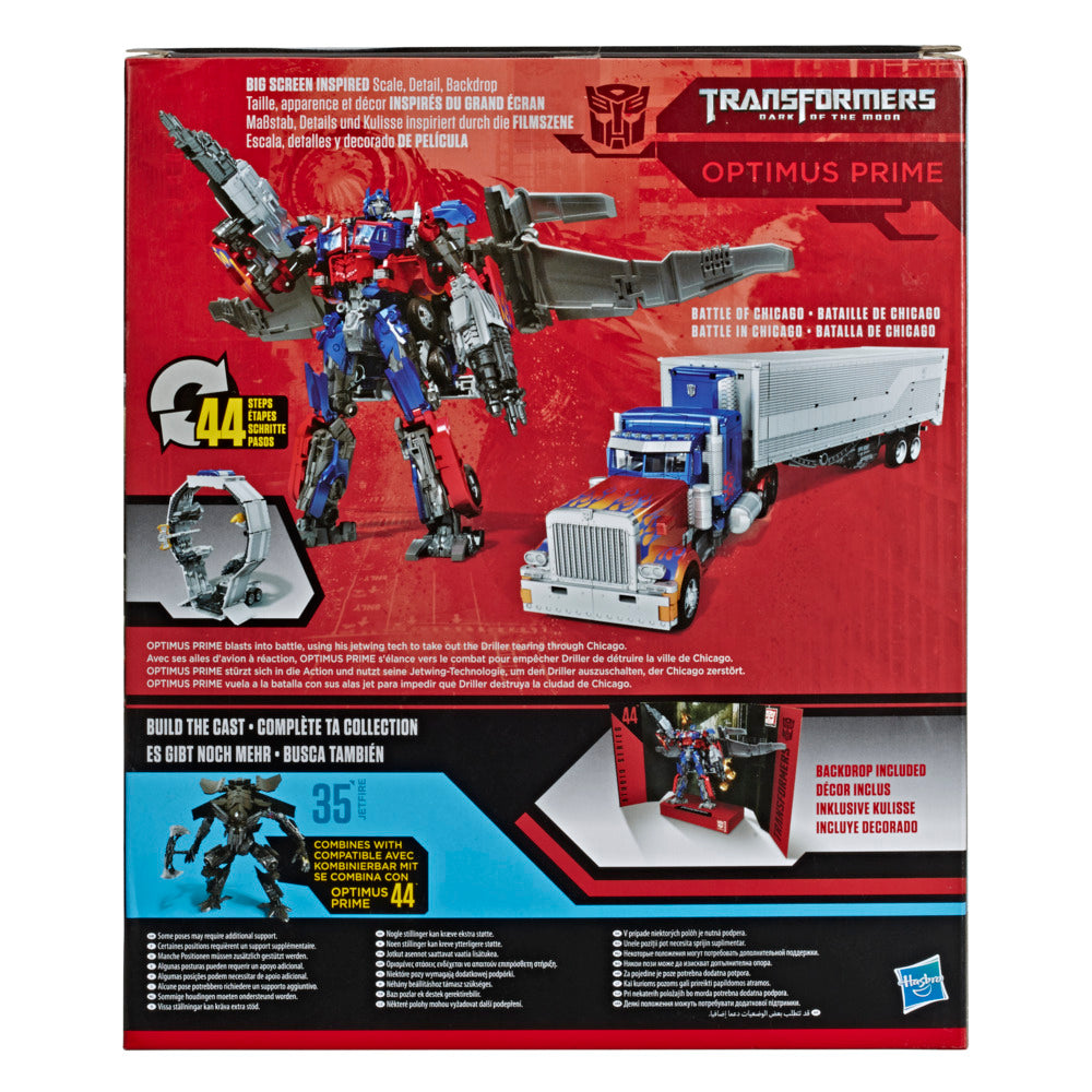 Hot! Transformers Studio Series Leader Optimus Prime for Ultimate Collection