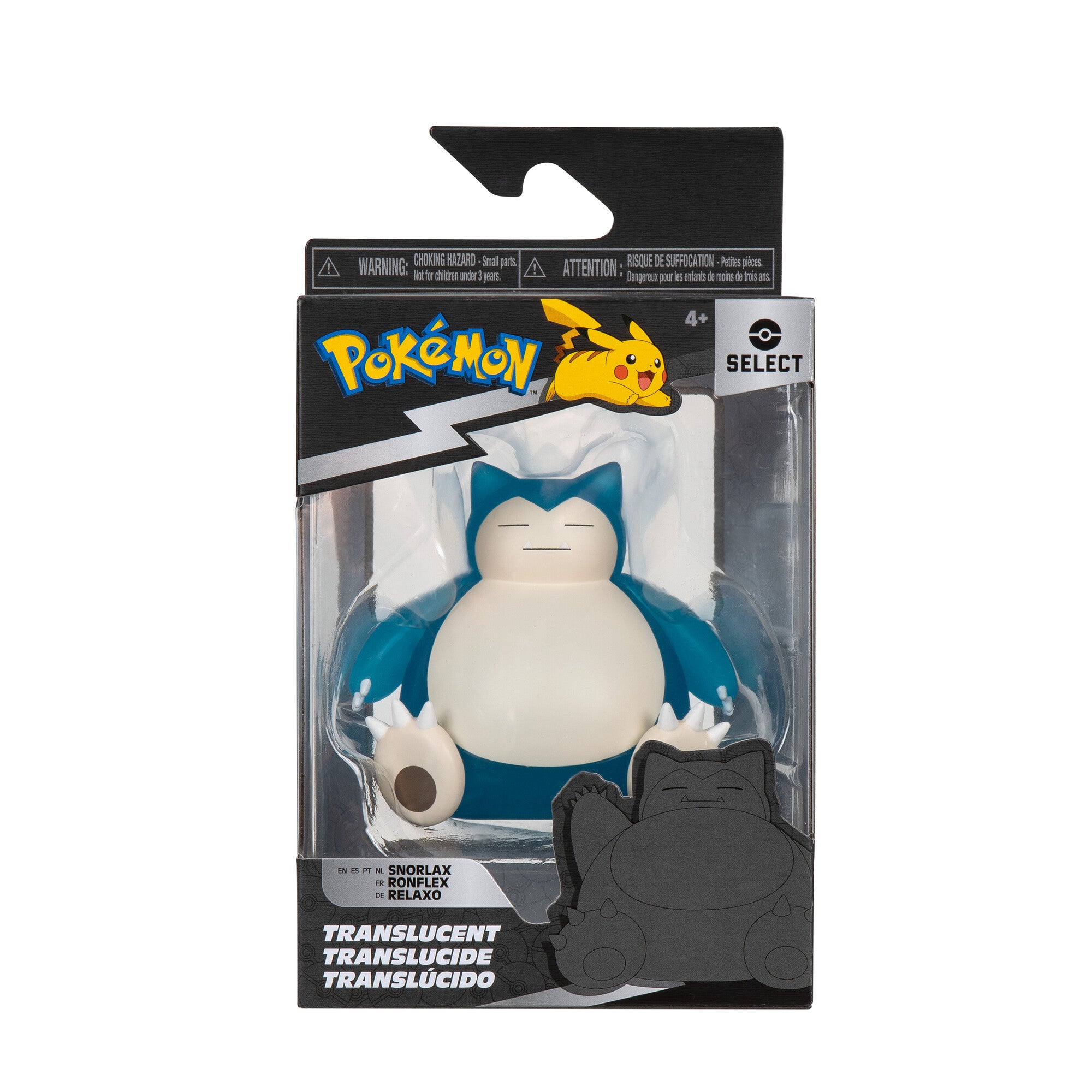 Exclusive Translucent 3 - inch Snorlax Pokémon Select Battle Figure
