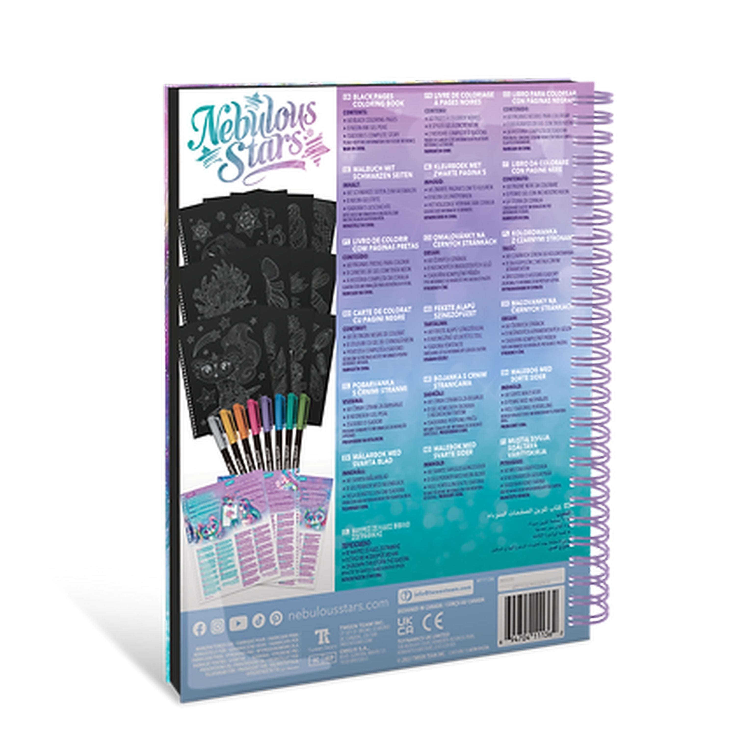 Isadora's Nebulous Stars Black Pages Colouring Book - Get Yours Now!