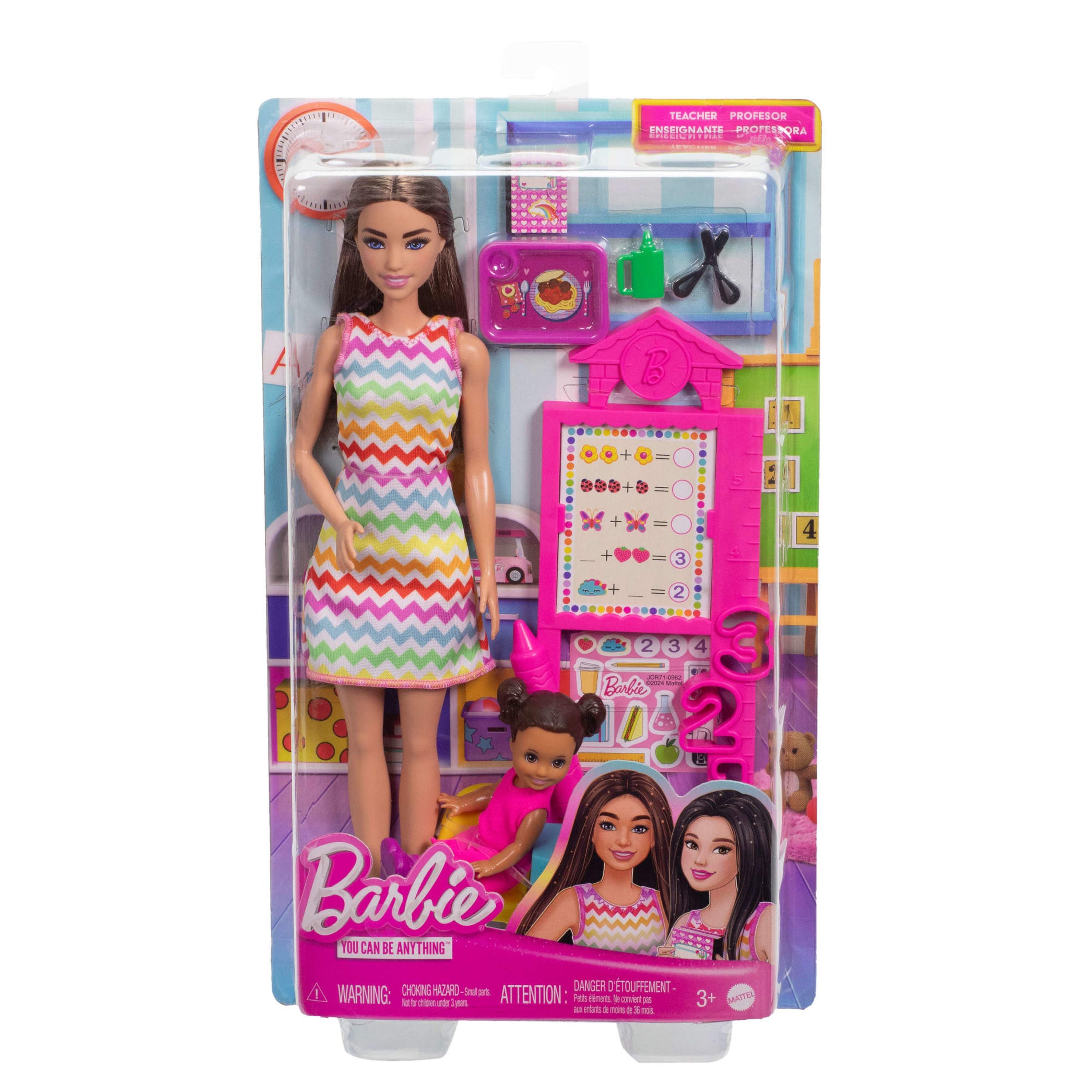 Barbie Teacher Brunette Doll Playset: Inspire Limitless Possibilities