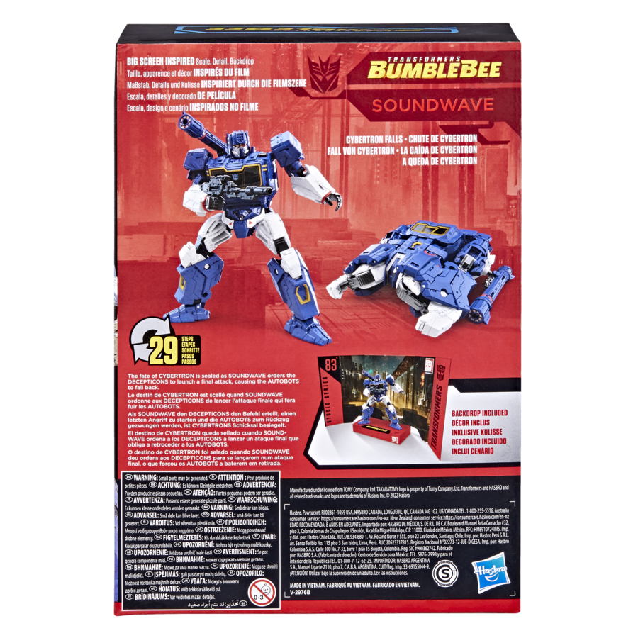 Studio Series 83 Voyager - Movie - Inspired Transformers Soundwave Figure