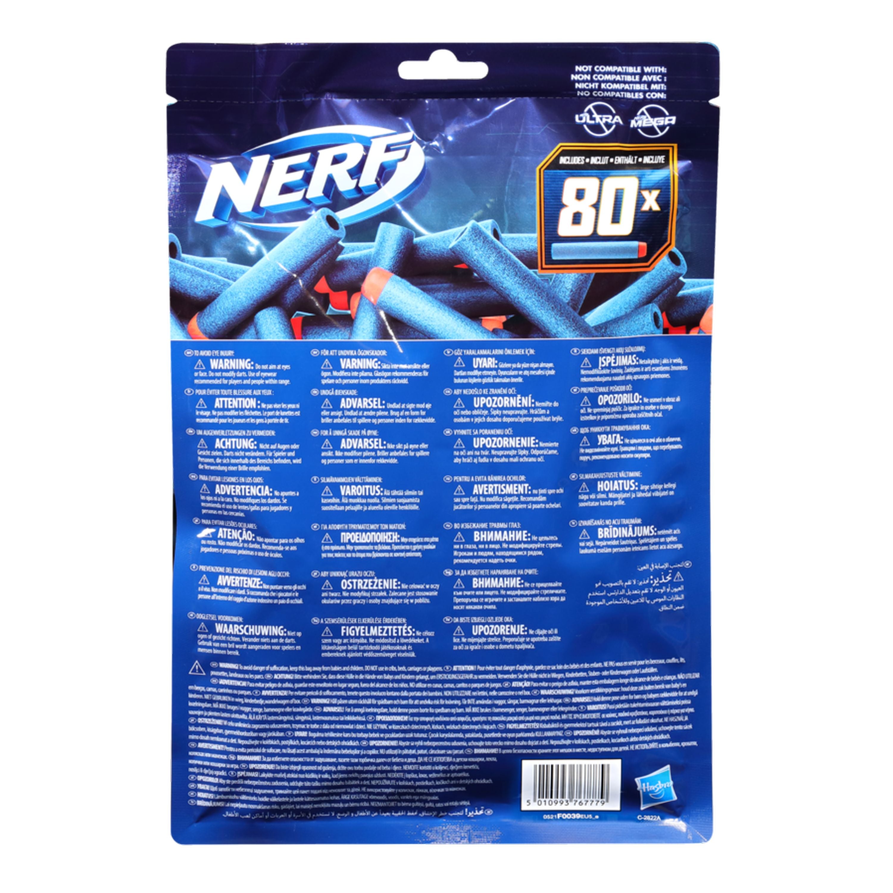Hot Deal: Nerf Elite 2.0 80-Dart Refill Pack for Non-Stop Blasting Fun