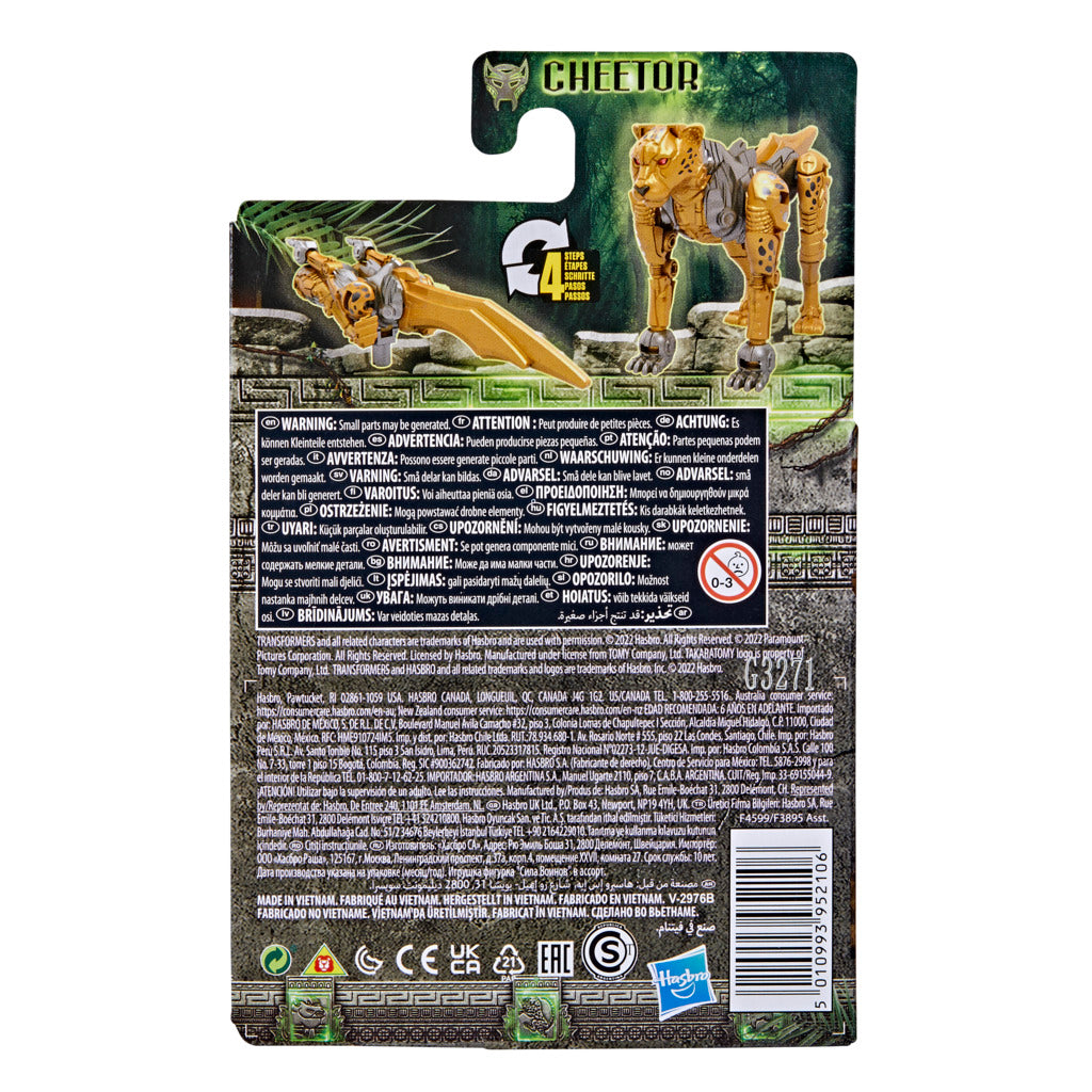 Hot! Transformers Rise Of The Beasts - Beast Battle Masters Cheetor Toy