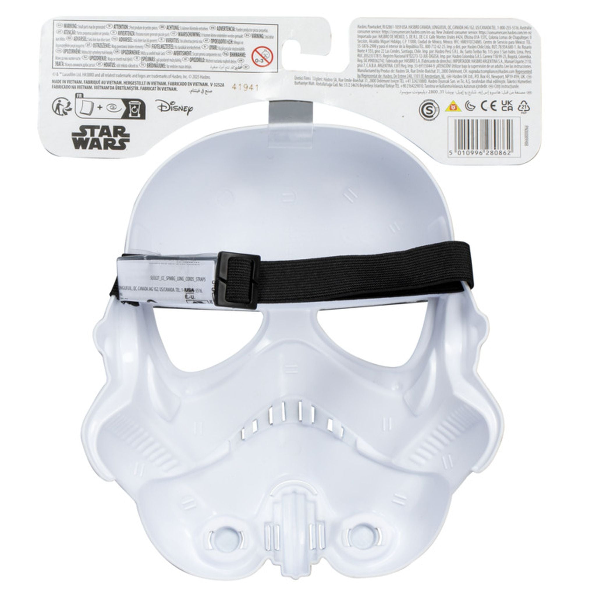 Comfortable Adjustable Star Wars Stormtrooper Basic Mask for Kids