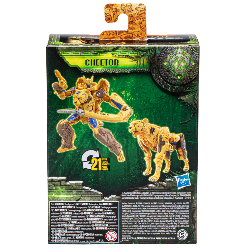 Hot Deal! Transformers Rise Of The Beasts Deluxe Cheetor Figure