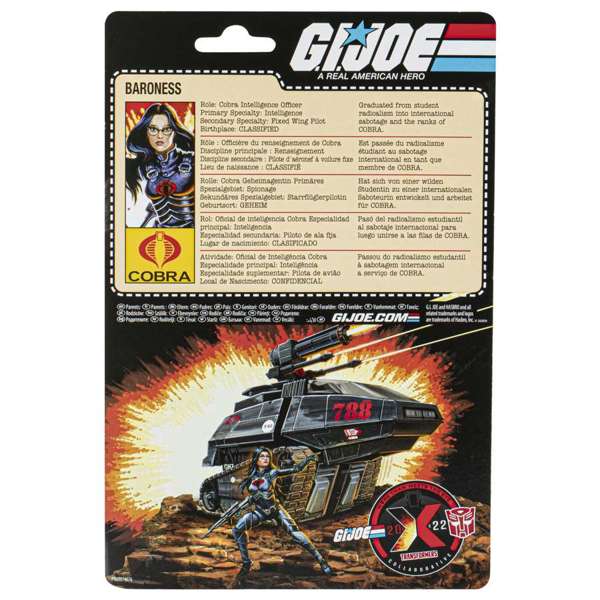 Hot! Transformers G.I. Joe Mash-Up: Decepticon Megatron H.I.S.S. Tank Set