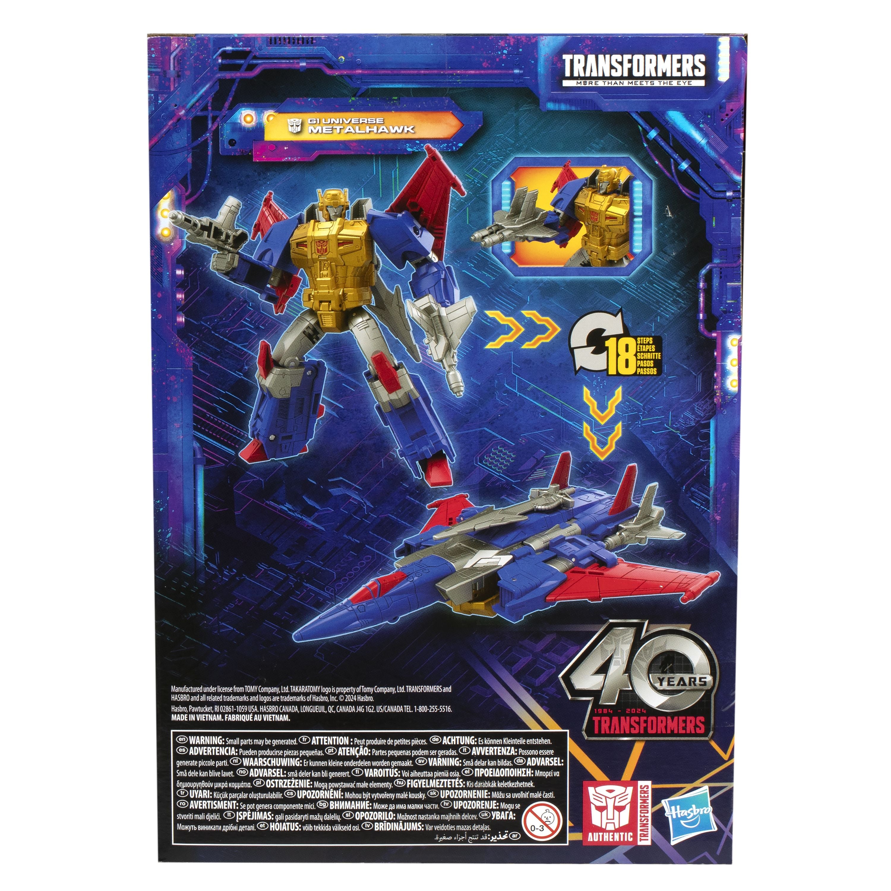 Transformers Legacy United Voyager Class - Super-God Masterforce Metalhawk 7-Inch Action Figure