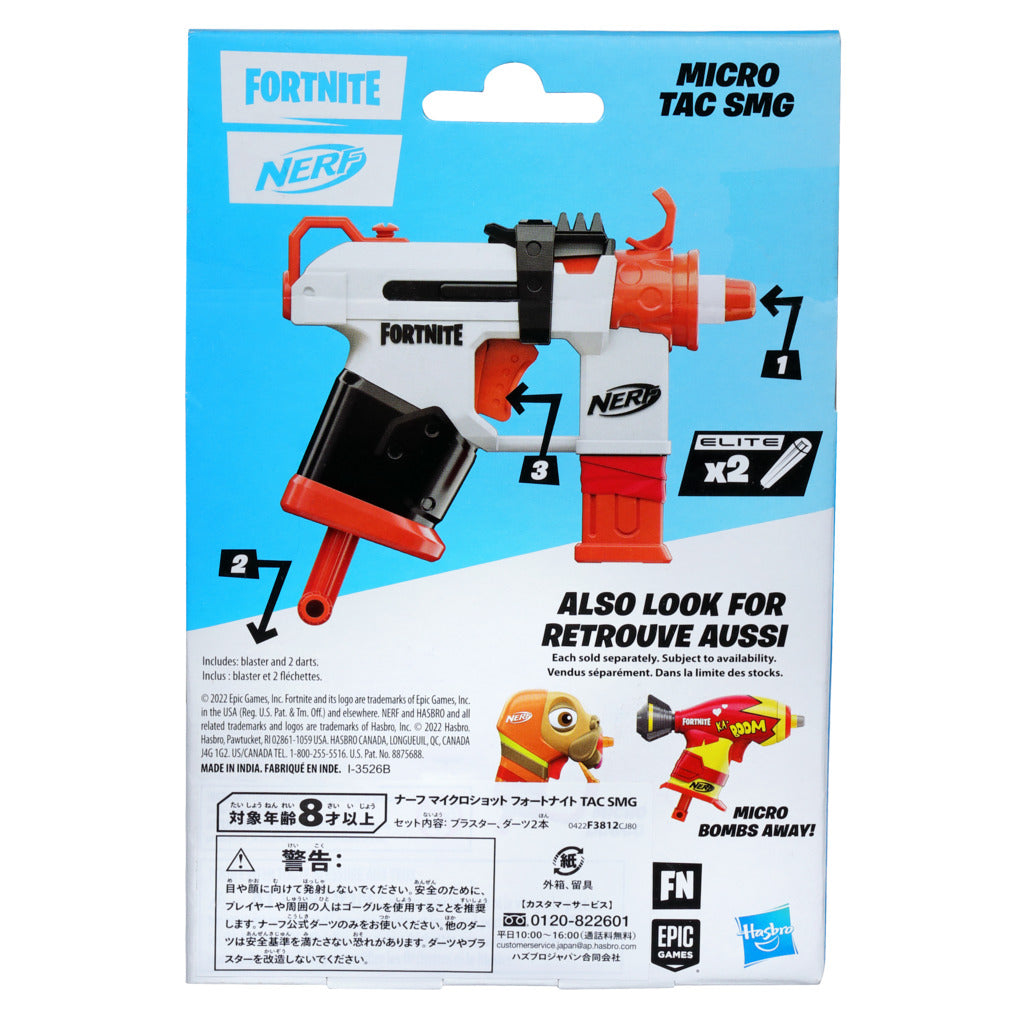 Hot Deal! Nerf Fortnite Micro Tac SMG - Collectible Miniature Blaster for Fans
