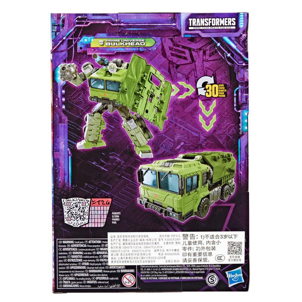 Hot Deal! Transformers Generation Legacy Voyager Series Bulkhead Robot Toy
