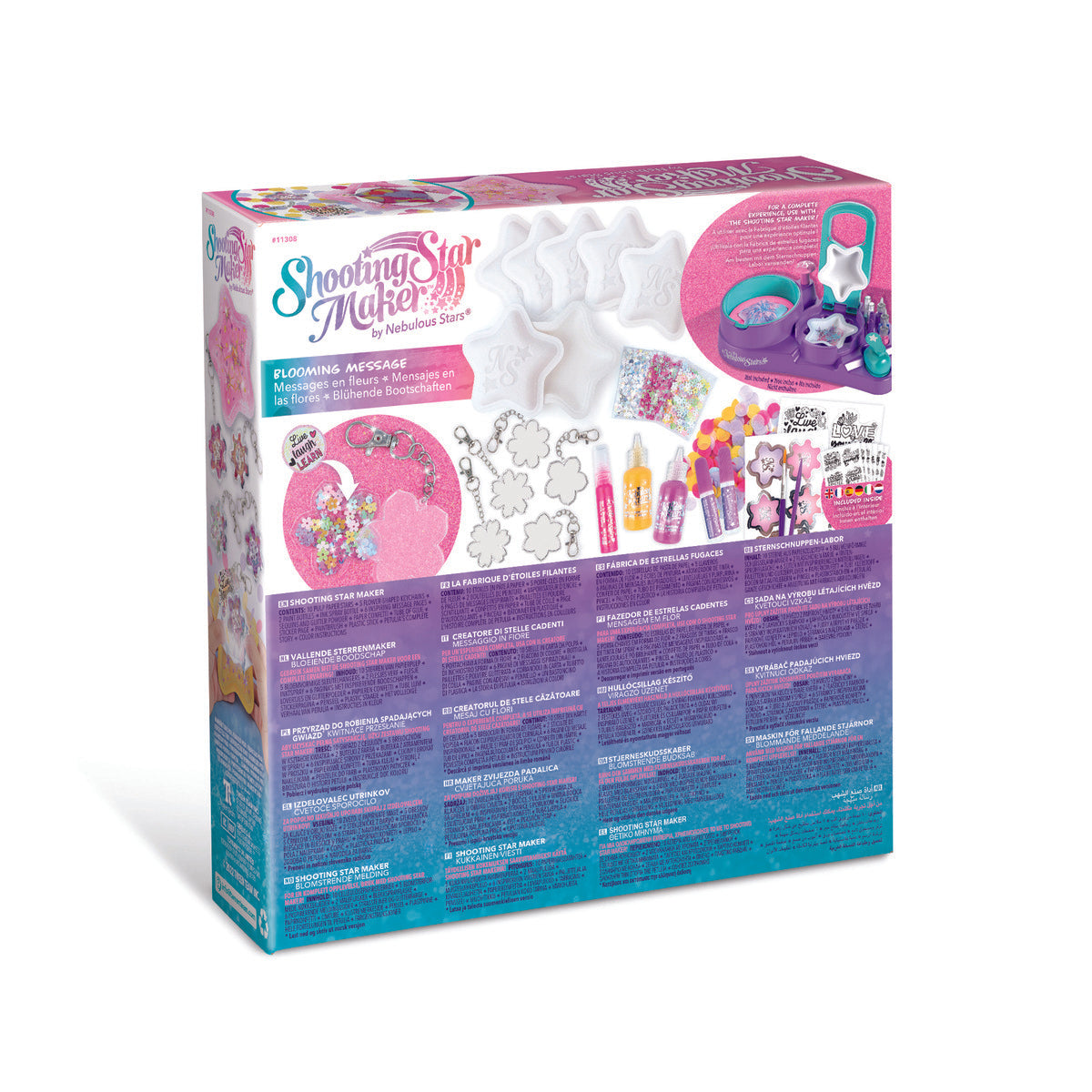 Enchanting Nebulous Stars Shooting Star Maker with Inspiring Messages