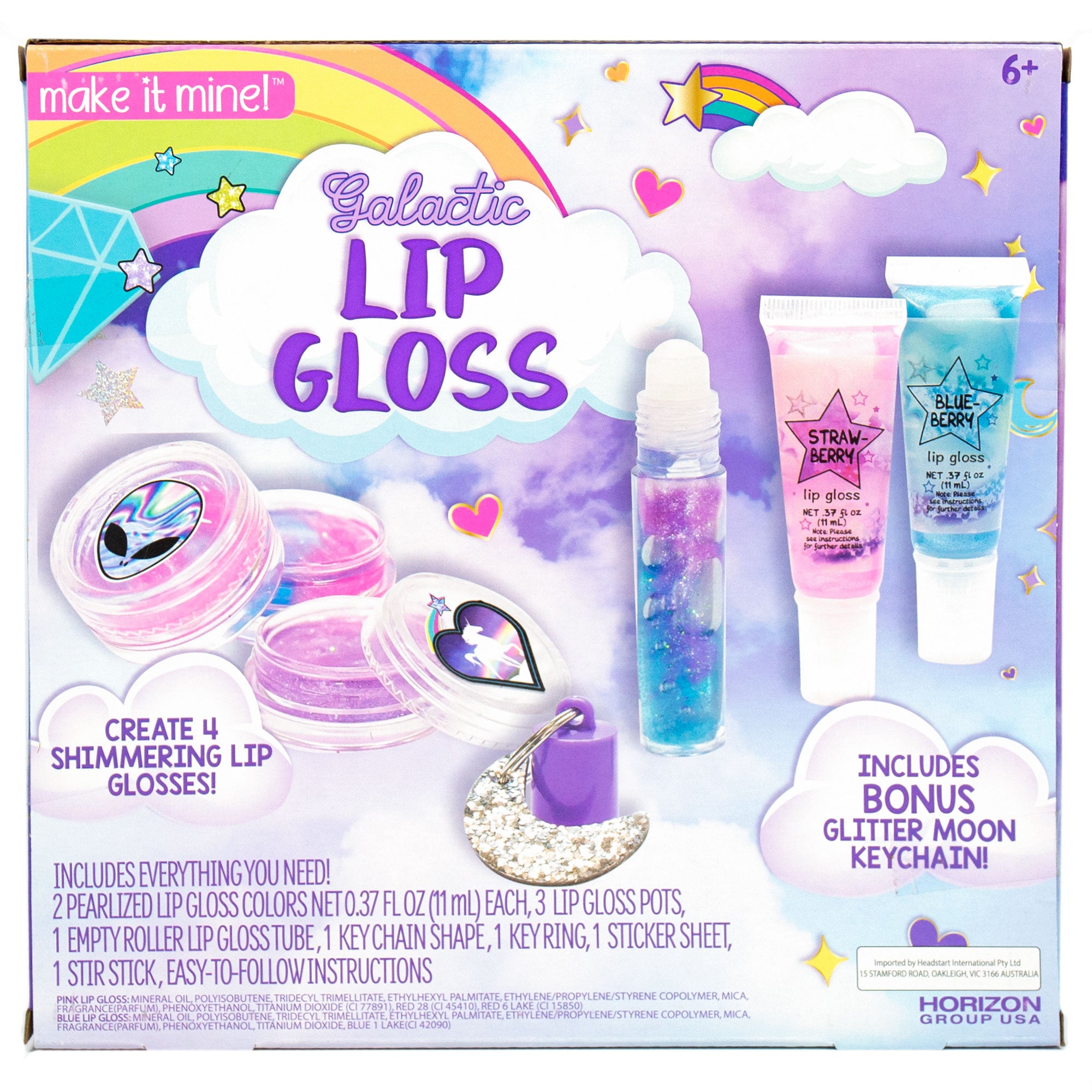 Customizable Make It Mine Galactic Lip Gloss Kit with Cosmic Shimmers