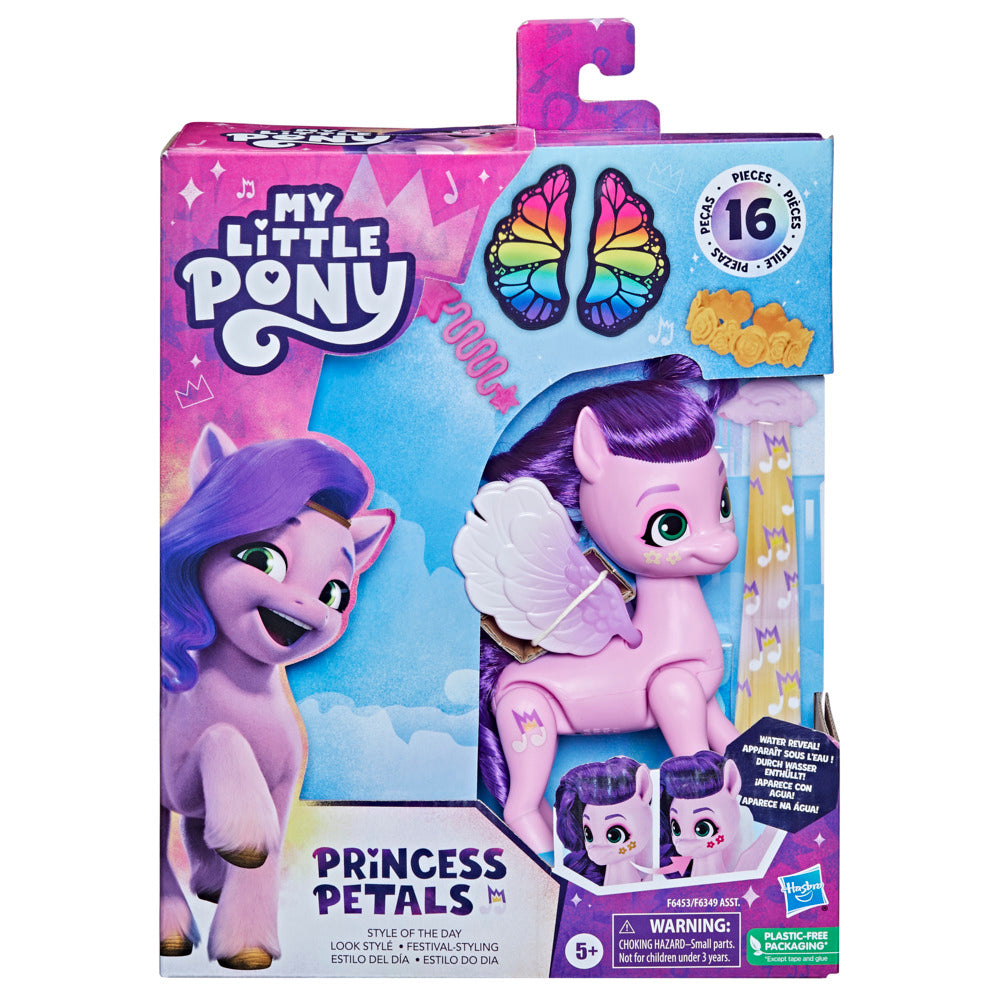 My Little Pony Style Of The Day - Princess Pipp Petals
