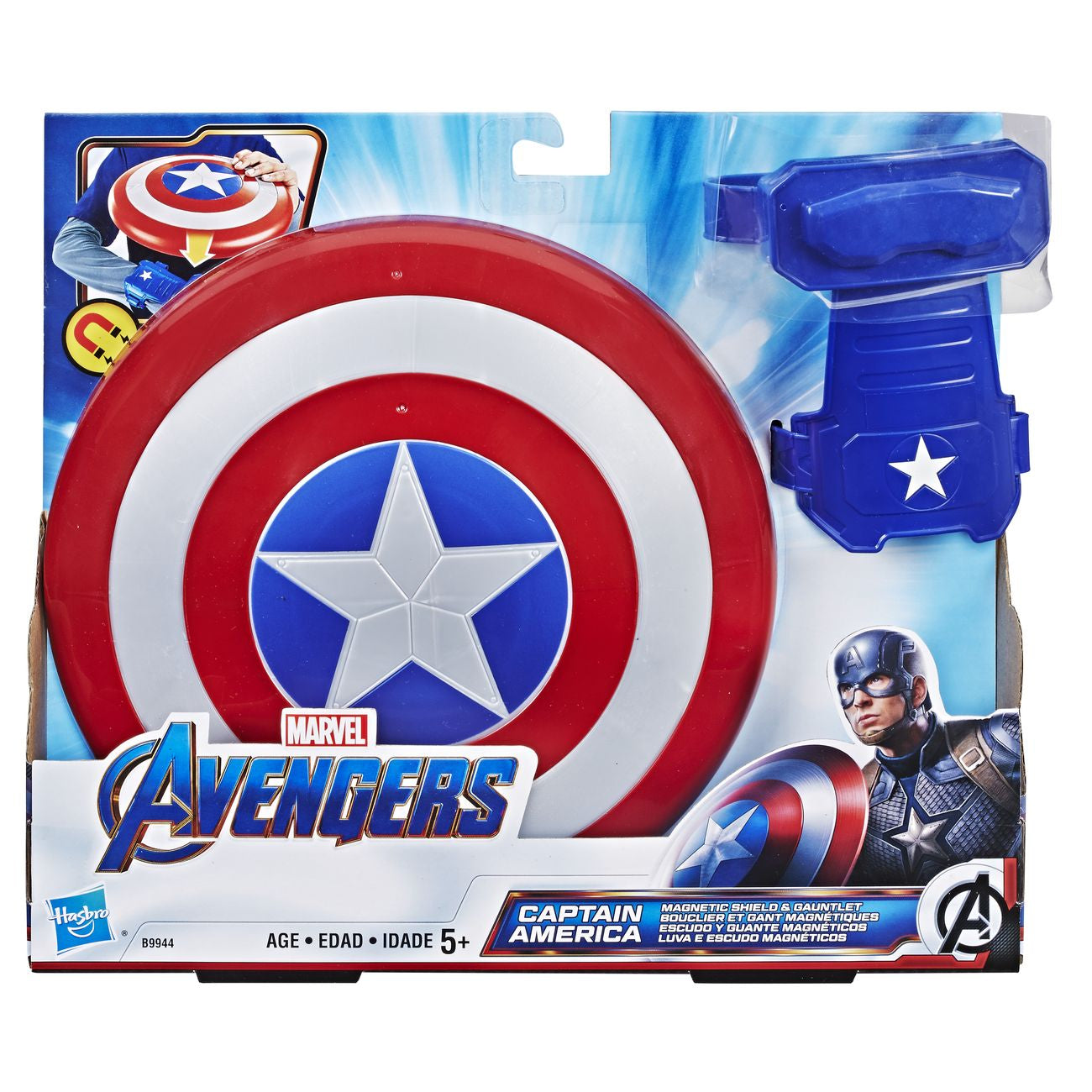 Hot Sale! Avengers Captain America Role - Play Magnetic Shield and Gauntlet Toys