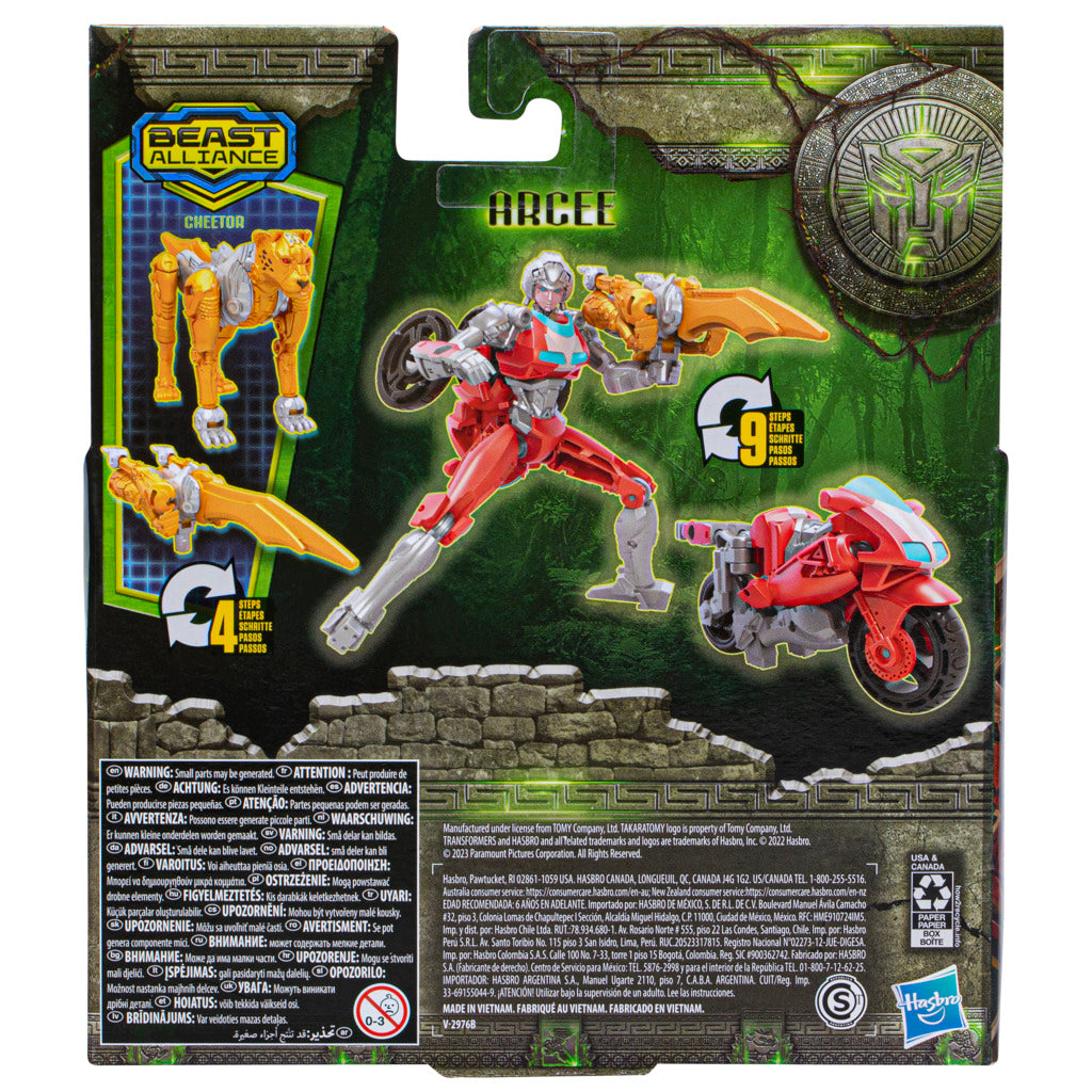 Transformers Rise of the Beasts: 2-Pack Beast Weaponizers - Arcee & Cheetor Action Toys
