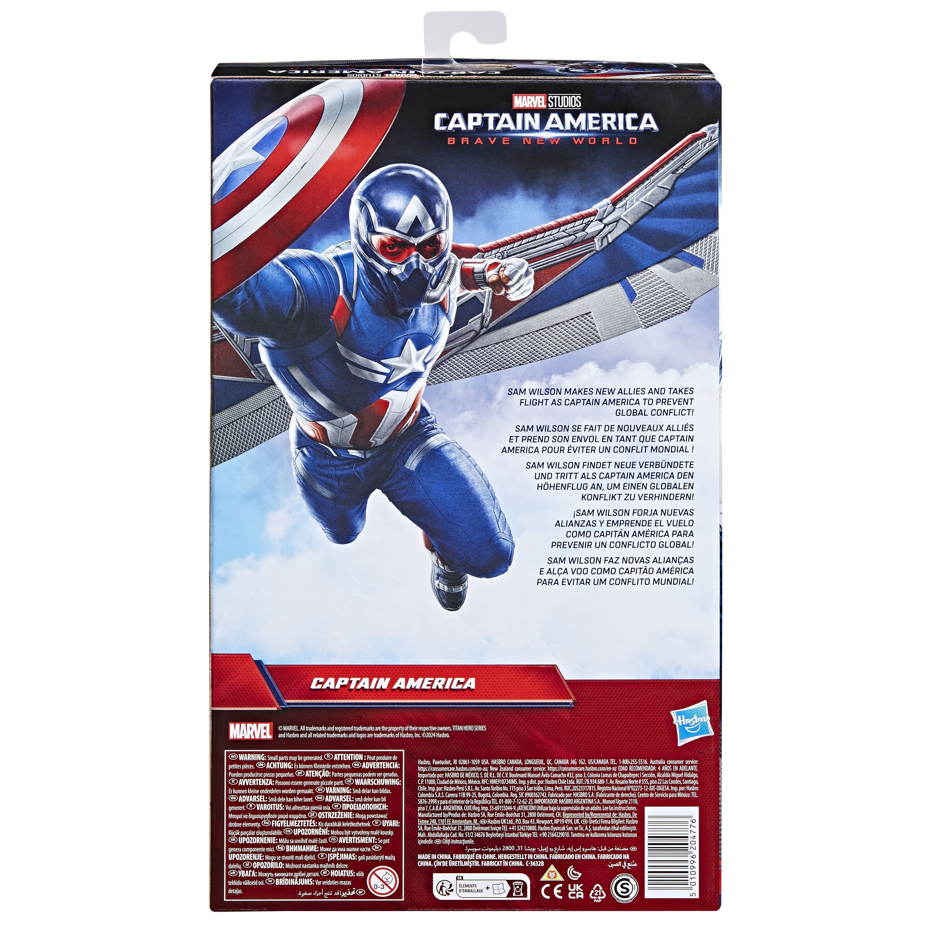 Marvel Studios Titan Hero Series 12-Inch Deluxe Captain America Action Figure