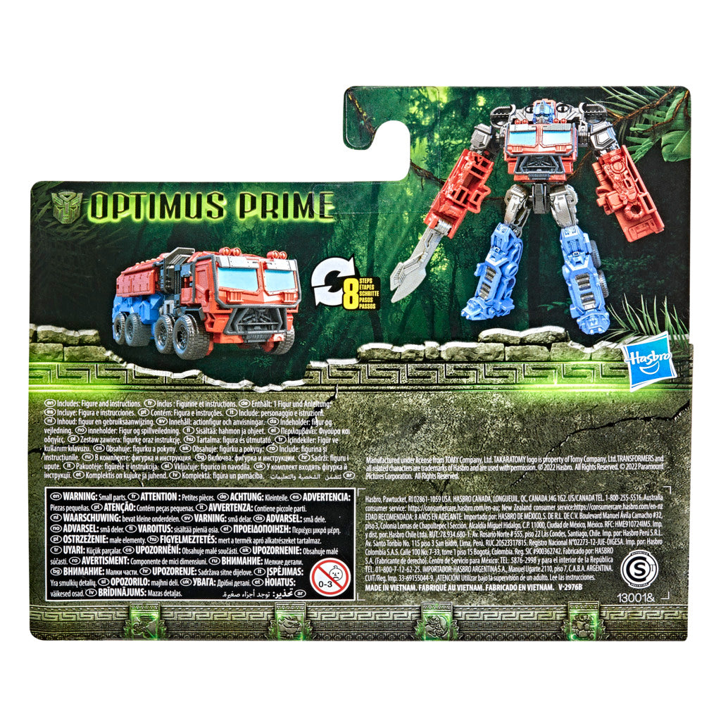 Hot! Transformers Rise Of The Beasts - Beast Alliance Battle Changers Optimus Prime Figure