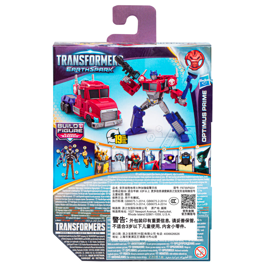 Hot Sale! Transformers Earthspark Deluxe Class Optimus Prime Action Figure