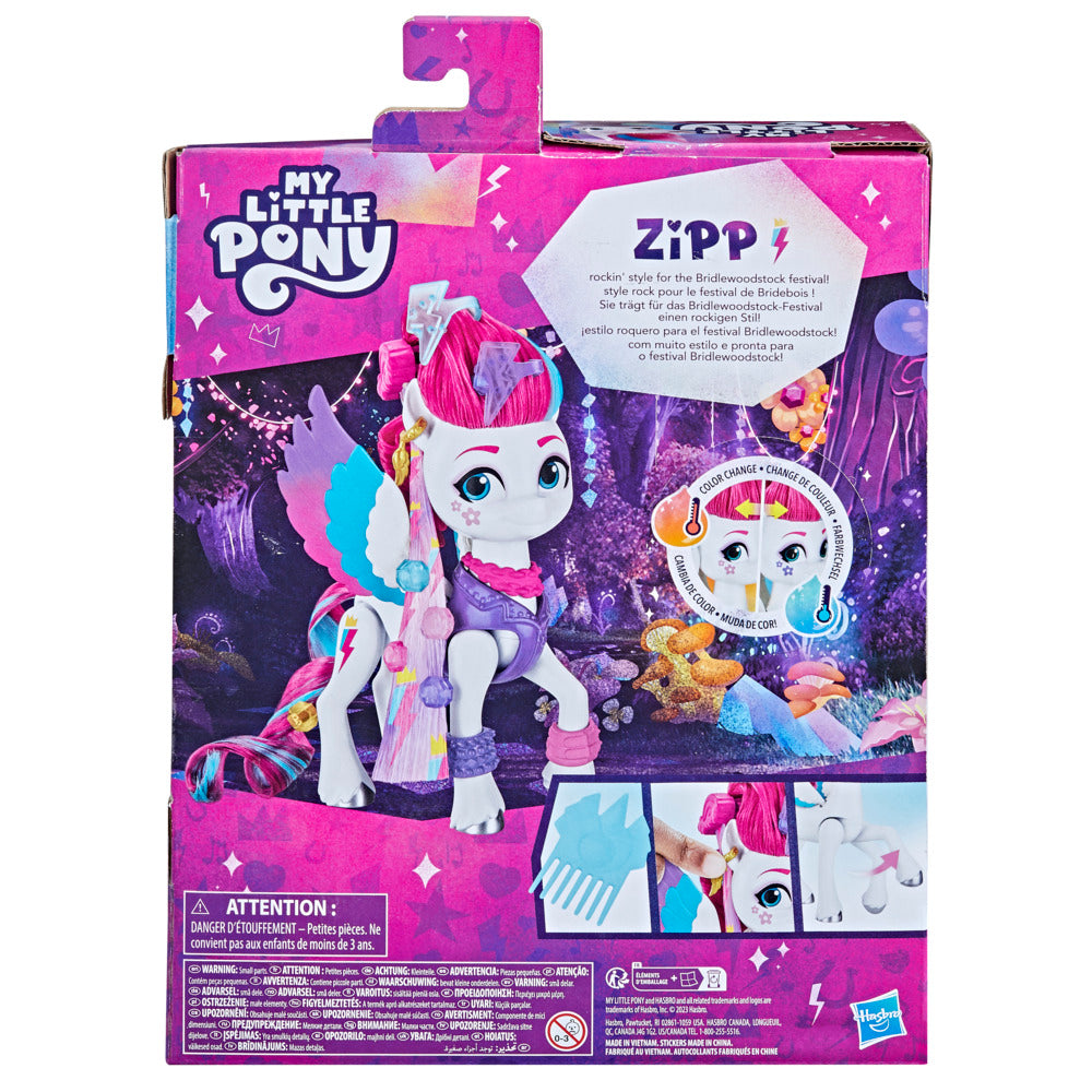 Hot Deal: My Little Pony Style of the Day - Zipp Storm Fashion Doll Set