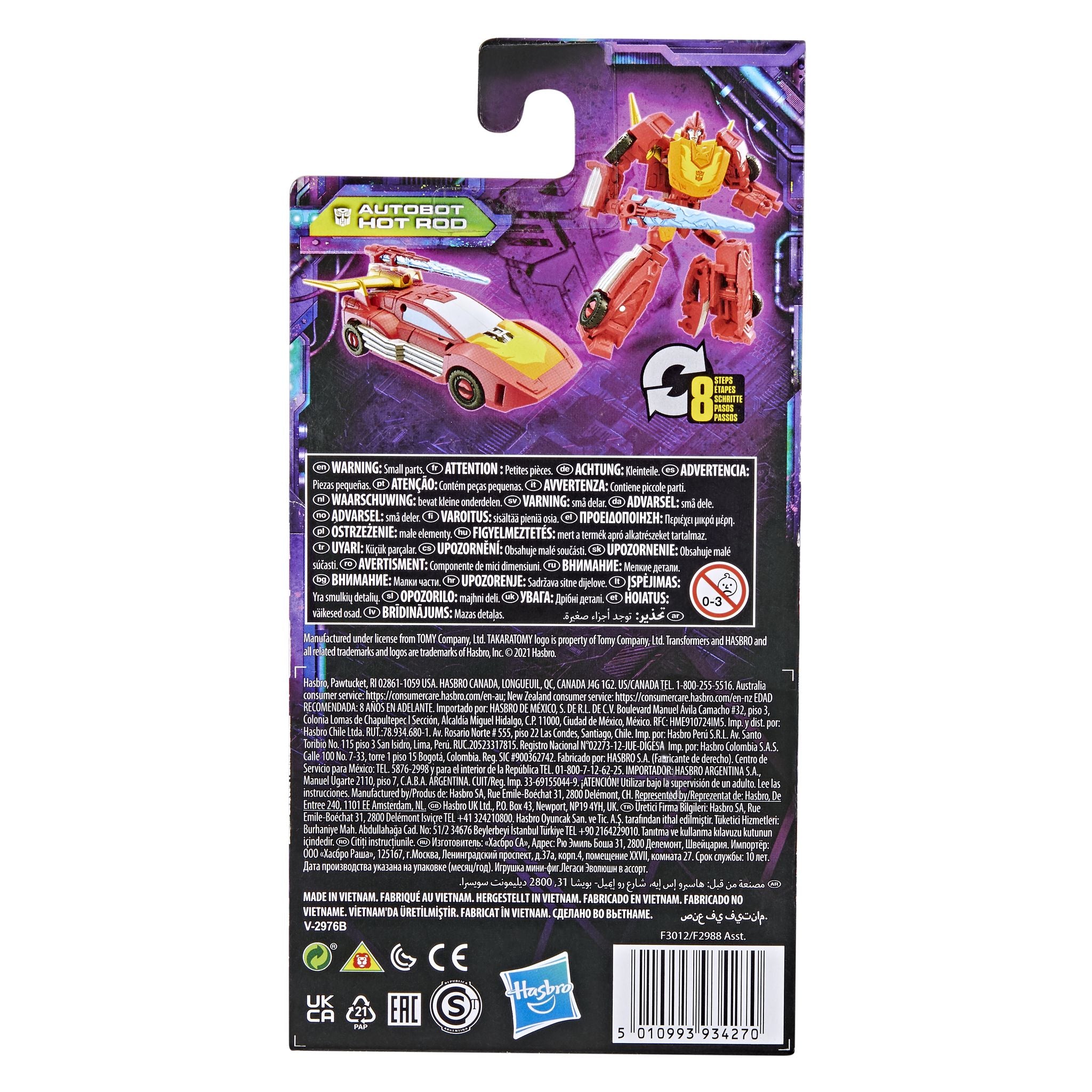 Transformers Generations Legacy Core - Autobot Hot Rod Toy, Limited Offer
