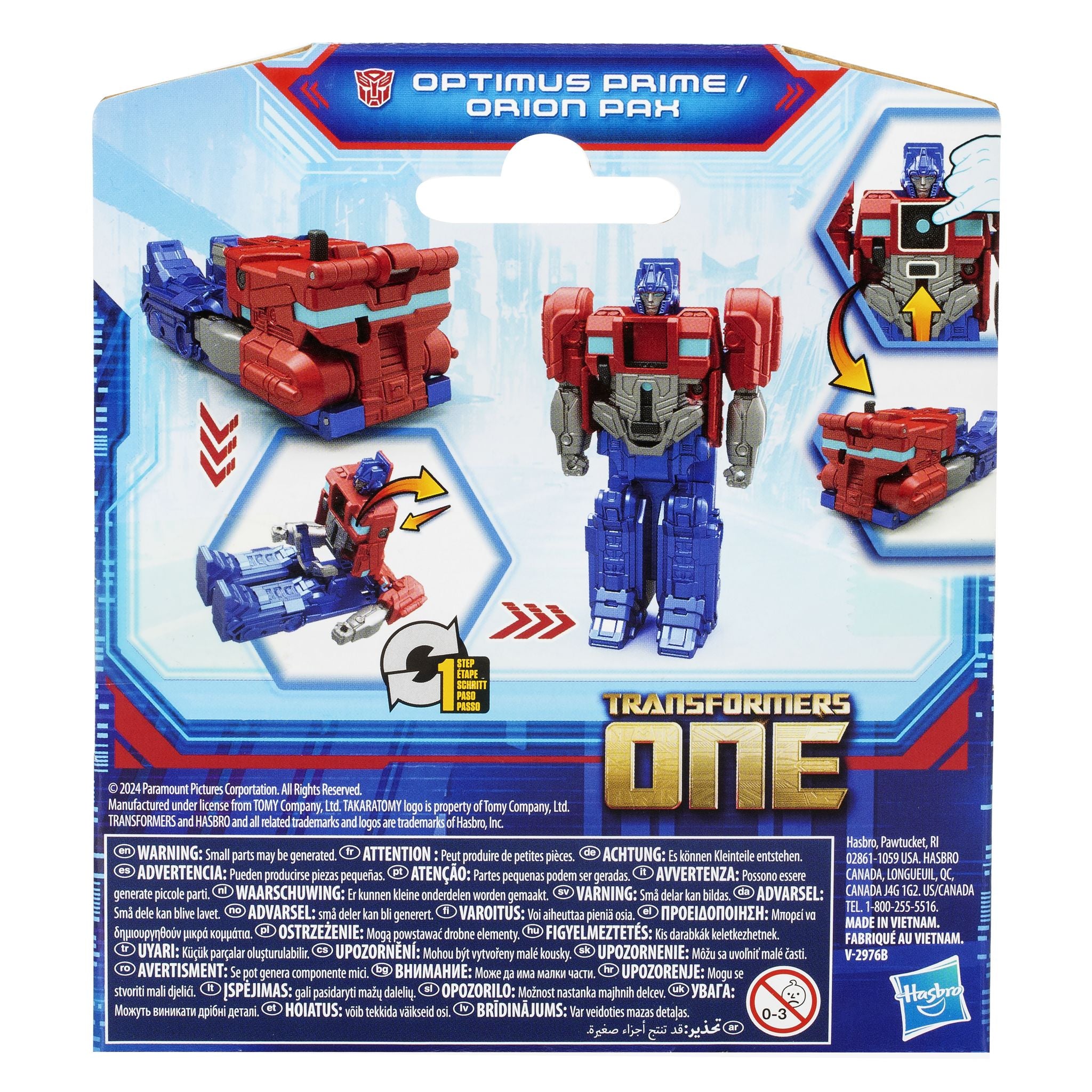 Transformers: Movie-Inspired One Cog Changer Optimus Prime (Orion Pax) Action Figure