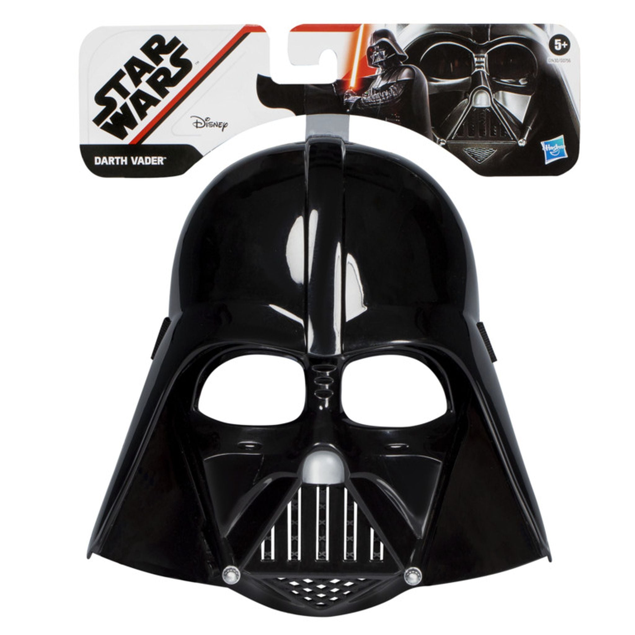 Comfortable Adjustable Star Wars Darth Vader Basic Mask for Kids