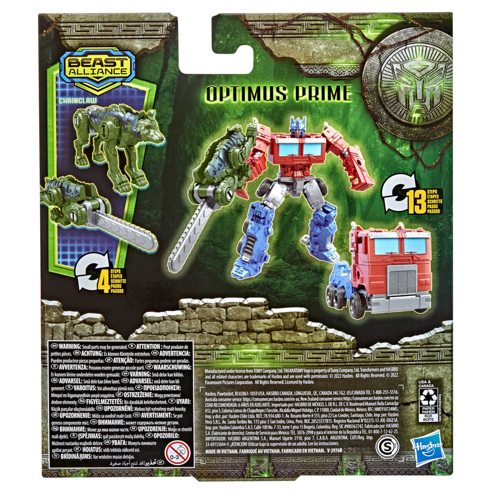 Hot Deal! Transformers Rise of the Beasts Beast Weaponizers 2 - Pack: Optimus Prime & Chainclaw Toys