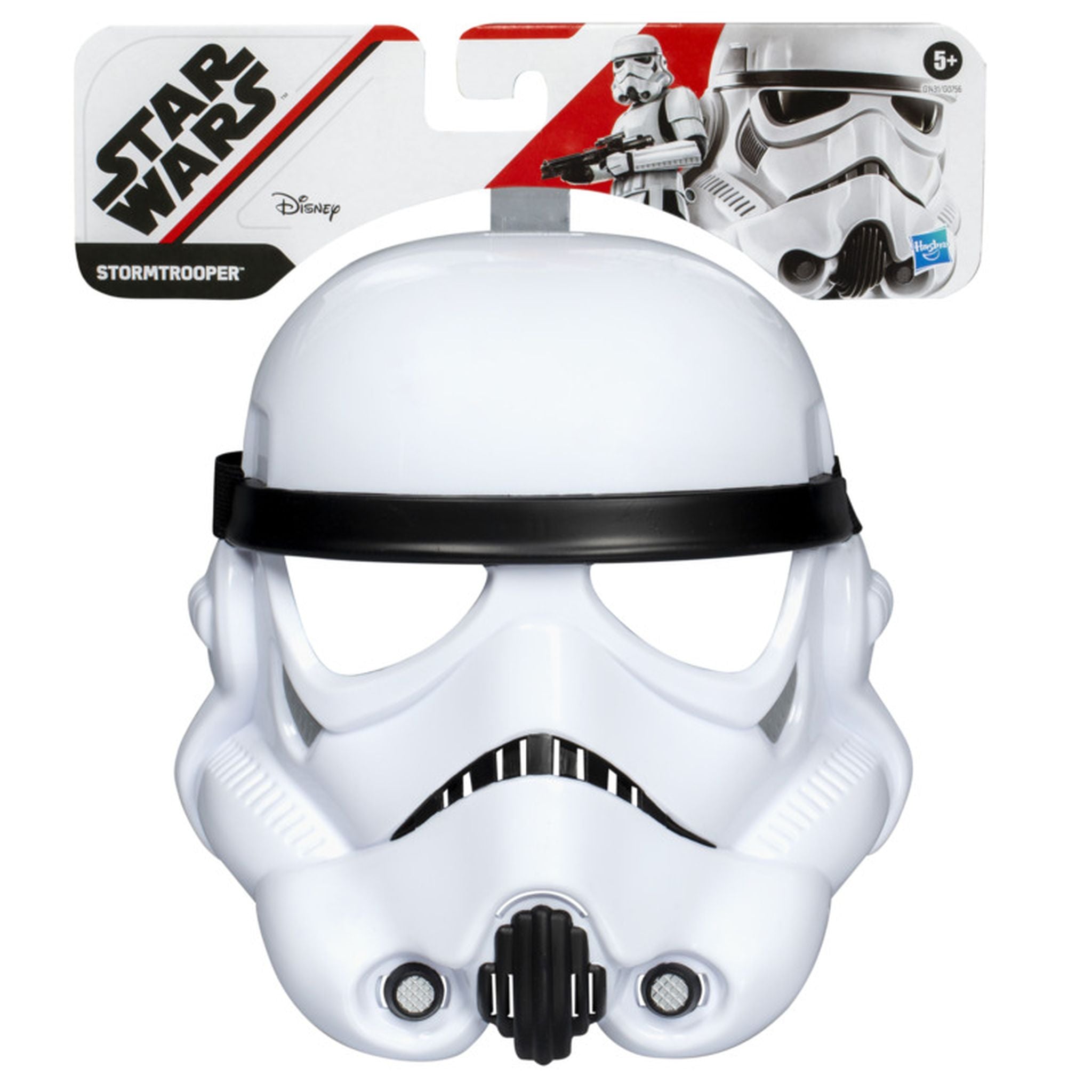 Comfortable Adjustable Star Wars Stormtrooper Basic Mask for Kids