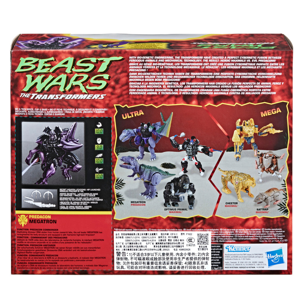 Hot! Transformers Vintage Beast Wars Predacon Megatron Figure