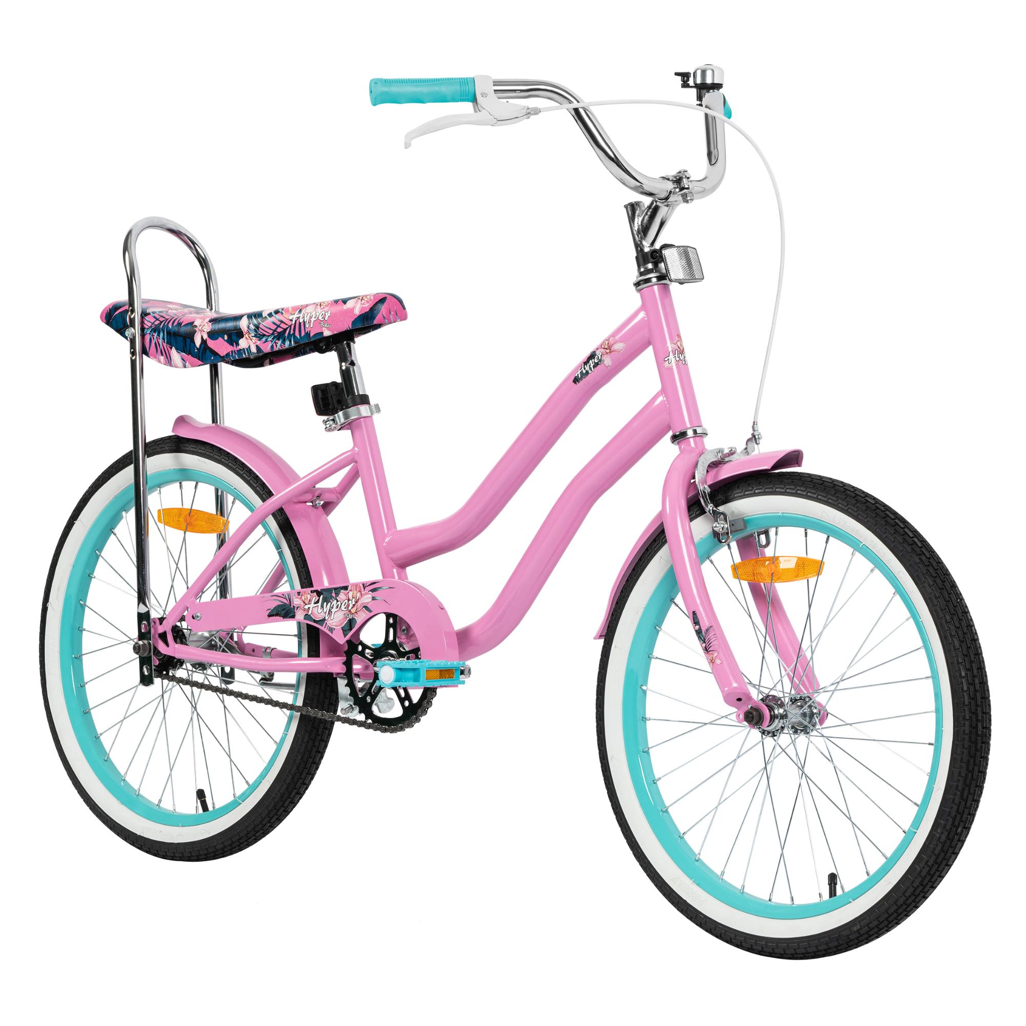 Hot Deal! Pink 50cm Hyper Dragster Bike